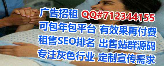 榆阳卵源云计算工作室